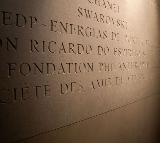 Plaque of the donors 2013